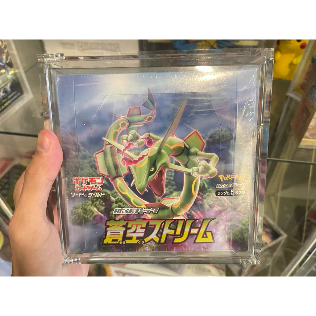 Pokemon TCG - Blue Sky Stream S7R - 30 Booster Display - Japanese Edition