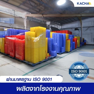 Kacha กล่องใส่อะไหล่ 1 แพ็ค 24 กล่อง วัสดุพลาสติกPP หยิบของได้ง่ายสะดวก เก็บอุปกรณ์ ประหยัดพื้นที่