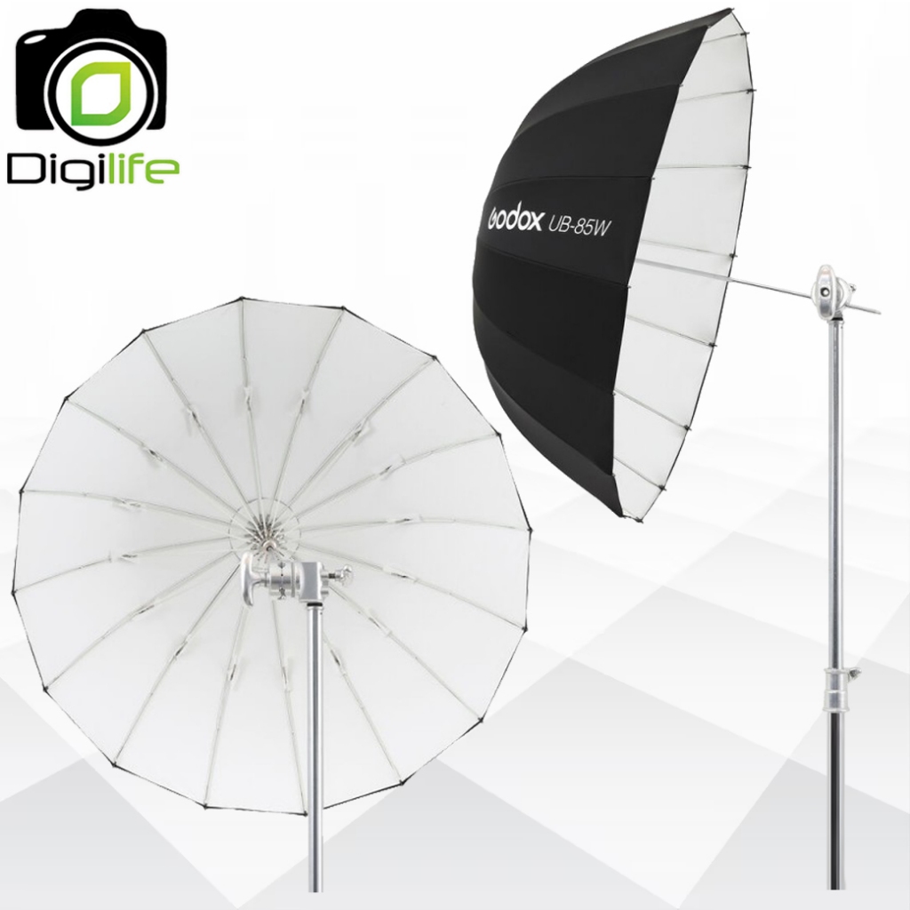 Godox Umbrella UB-85W, UB-105W, UB-130W, UB-165W White Parabolic ร่มสะท้อนขาว ( DPU-85T, 105T, 130T, 165T ) / Digilife รูปที่ 2