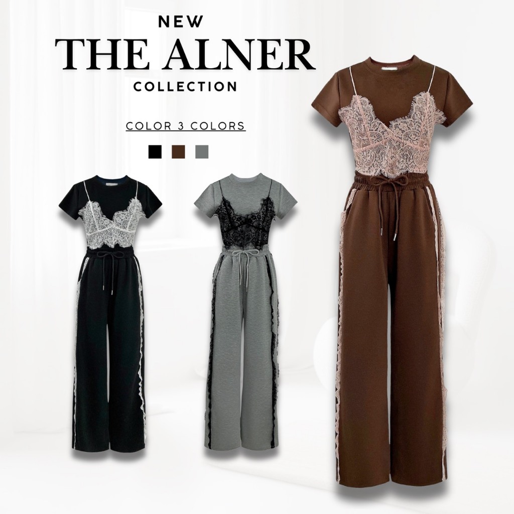 Thealner-AN552 (ชุดวอร์มแต่งแถบคู่เสื้อสายเดี่ยวลูกไม้)