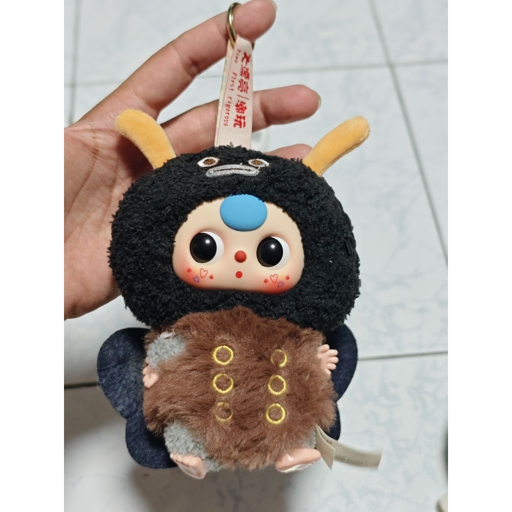 baby tree collection แมลง