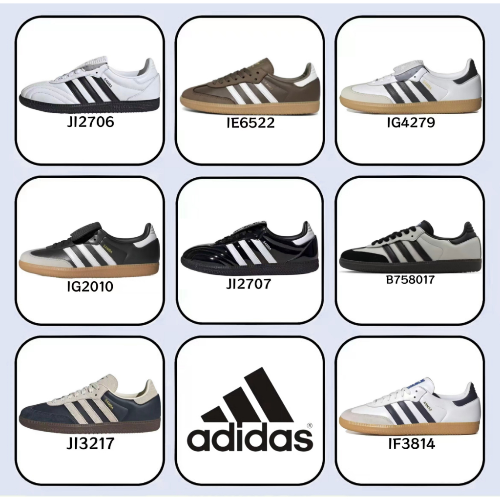 💝ของแท้% 100💝 adidas originals Samba OG IG4279 IG2010 สีขาว สีดำ สีเทา สีน้ำตาล