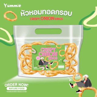 หัวหอมทอดกรอบ 5 รสชาติ (Crispy Onion Rings by Yummie)