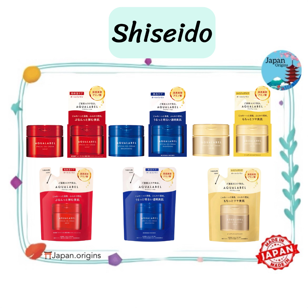 🇯🇵⛩️ Shiseido Aqualabel Special Gel Cream Oil in / Gel Cream Moist / Gel Cream White ชิเชโด้ อควาลาเ