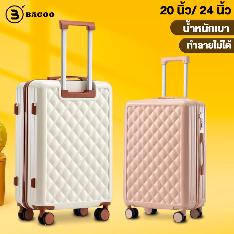 BAGOO อุลตร้าไลท์ กระเป๋าเดินทาง 20 24 นิ้ว ความจุขนาดใหญ่ ล้อไร้เสียงรอบทิศทาง 360° Luggage