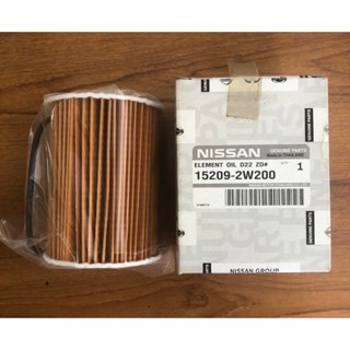 กรองน้ำมันเครื่อง NISSAN FRONTIER D22 3000  ZD30 1998-2006 /…
