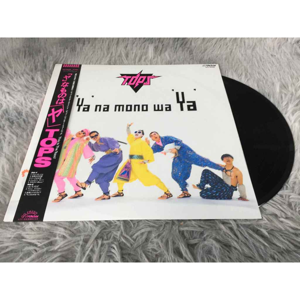 Ya na mono wa Ya - The Tops ขนาด 12 นิ้ว LP G218.60