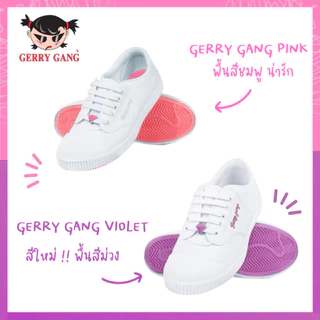 Gerry Gang รองเท้าผ้าใบนักเรียน รุ่น PK888 ผ้าใบขาว พื้นชมพู มองมุมไหนก็สวยเบอร์ 31 - 43 พร้อมส่ง