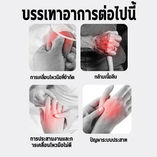 COD ถุงมือนวดบําบัดมือ ถุงมือหุ่นยนต์ฟื้นฟูสมรรถภาพ ถุงมือบําบัด สําหรับหุ่นยนต์ฟื้นฟูสมรรถภาพมือ การฝึกการฟื้น ถุงมือนว