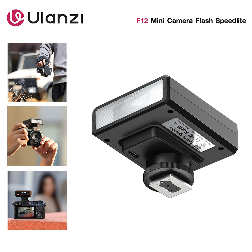 Ulanzi F12 Mini Camera Flash Speedlite มีสินค้าพร้อมส่ง