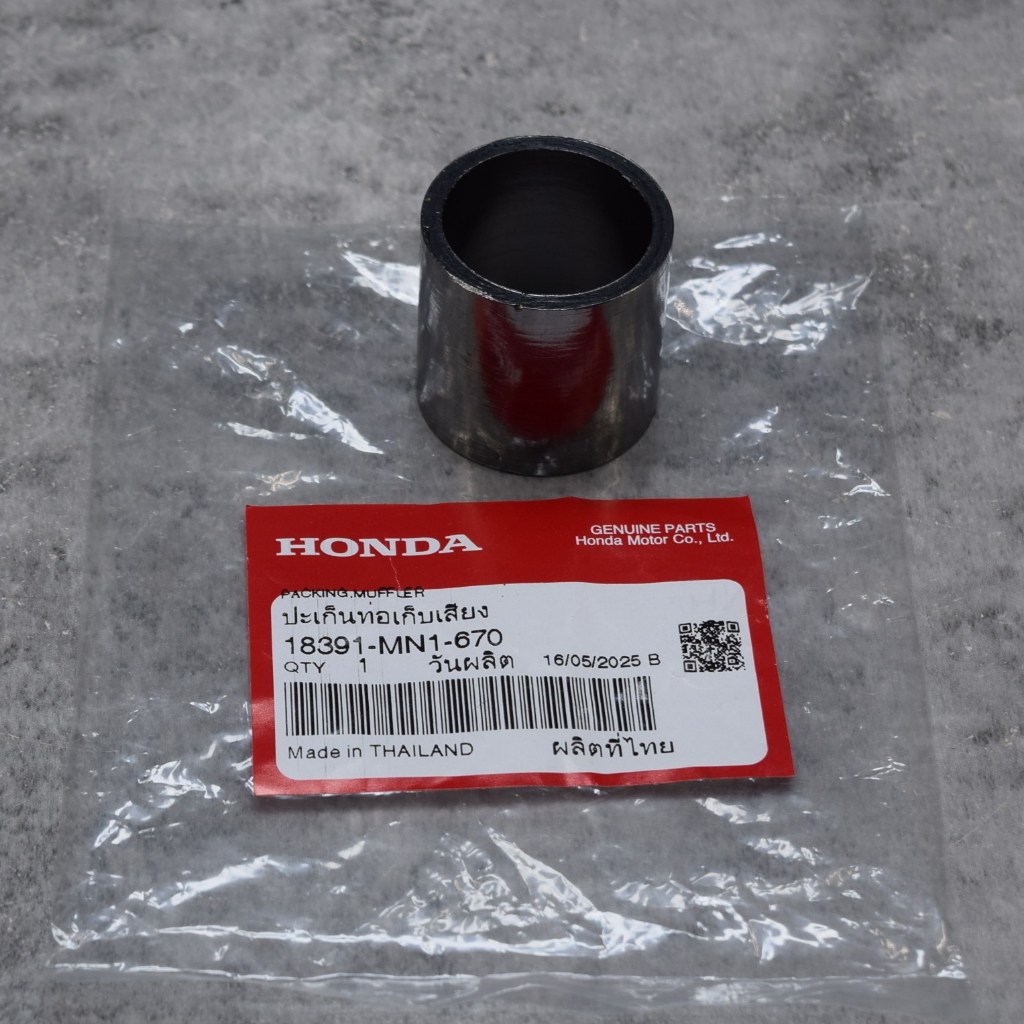 ปะเก็นท่อไอเสีย Forza300,Forza350,ADV350 แท้ศูนย์ฮอนด้า ราคา/1ชิ้น 18391-MN1-670