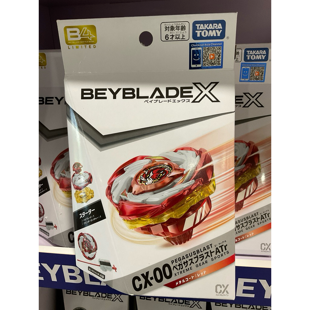 [พร้อมส่ง🇹🇭แท้100%]​ BEYBLADE X CX-00 Pegasus Blast ATr (Metal Coat: Red)