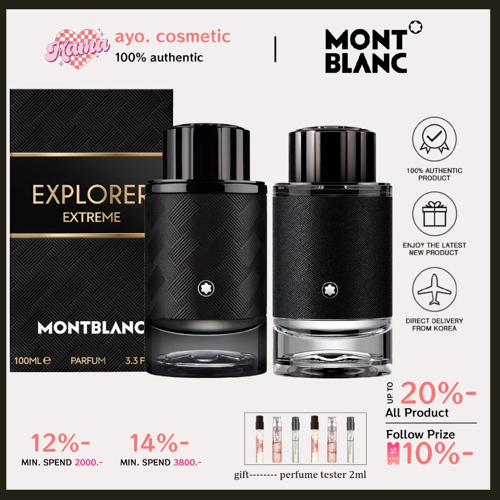 ส่งไว✈️24ชม Montblanc Explorer Extreme Parfum Ultra Blue Eau de Parfum EDP 100ml