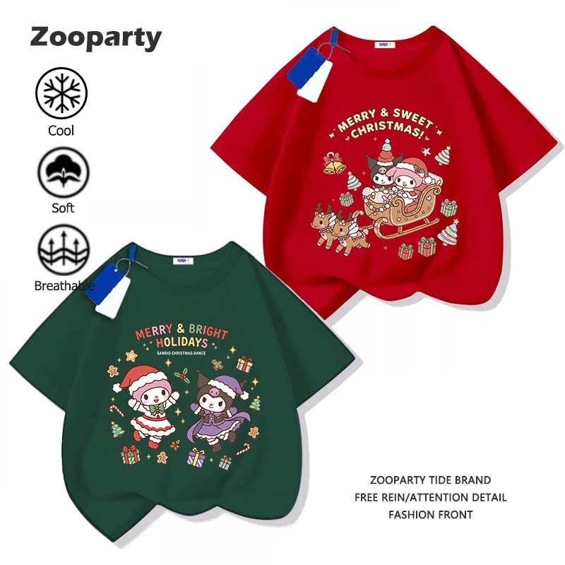 เสื้อยืดเด็ก ใหม่ ลายพิมพ์การ์ตูนน่ารัก Merry Christmas เสื้อยืดแขนสั้นสำหรับเด็ก(พร้อมส่ง)