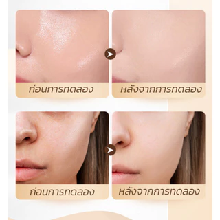 Sadoer powder แป้งพัฟ เบลอรูขุมขน ปกปิด คุมมัน แป้งพัฟผสมรองพื้น เนื้อเนียนละเอียด บางเบา เกลี่ยง่าย ขาวกระจ่างใส