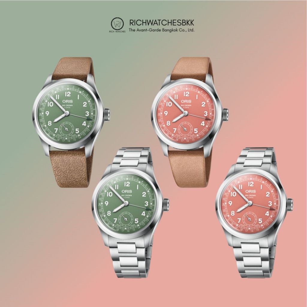 นาฬิกา Oris รุ่น BIG CROWN POINTER DATE CALIBRE 403