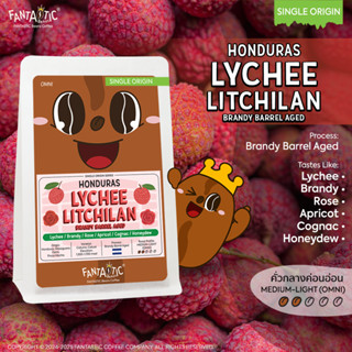 เมล็ดกาแฟ Honduras Lychee Litchilan Brandy Barrel Aged (คั่ว…