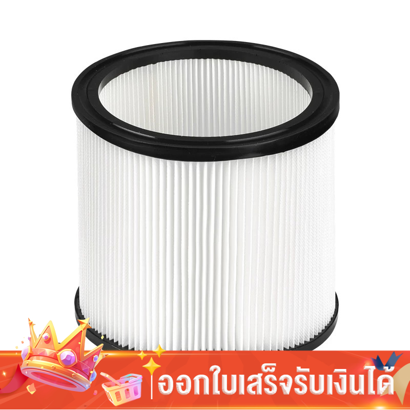 ตัวกรองเครื่องดูดฝุ่น ตัวกรองฝุ่น สามารถกรองอนุภาคขนาดเล็กของฝุ่นและเชื้อราได้