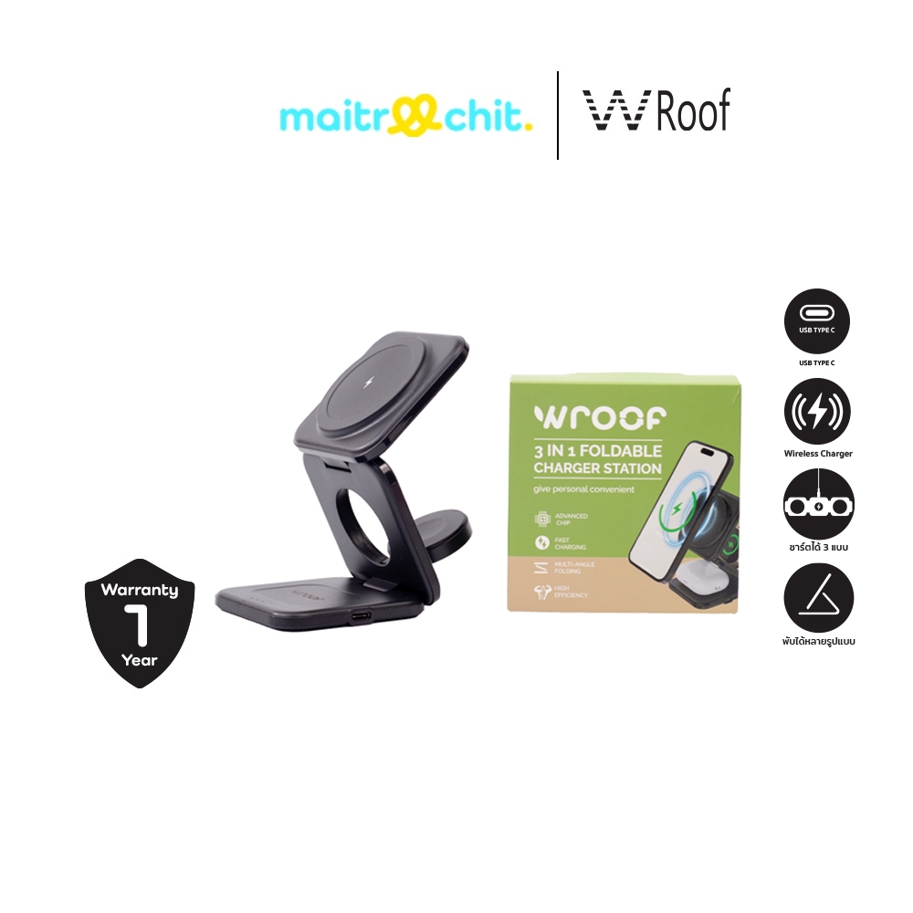 Wroof รุ่น Wireless Charger 3 in 1 MagLift แท่นชาร์จไร้สาย