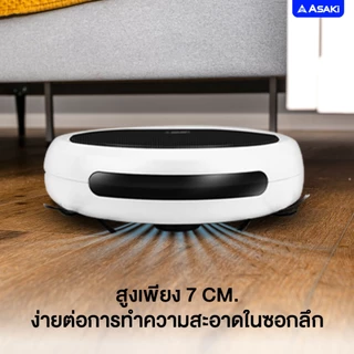 Asaki Robot vacuum cleaner หุ่นยนต์ดูดฝุ่นอัจฉริยะ 2in1 กวาดและดูด รุ่น AK-RV9100 - ประกัน 3 เดือน