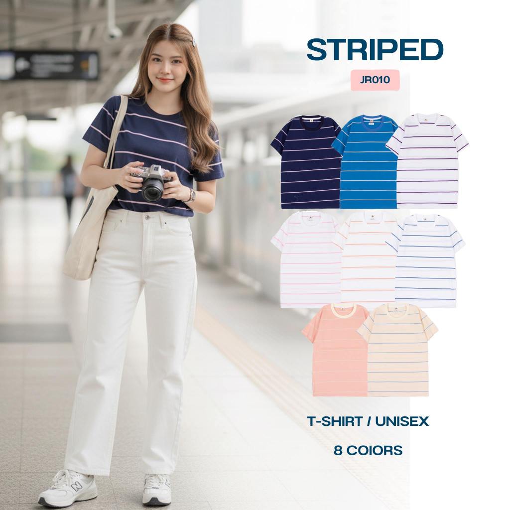 เสื้อยืดริ้ว JR010 เสื้อคู่ลายทาง ริ้วสวย สีสดใส เนื้อผ้าคอตตอน ใส่สบาย สินค้าพร้อมส่ง