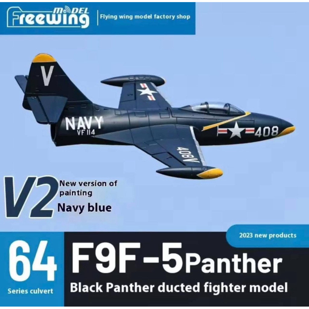 🇹🇭Freewing F9F Panther 64mm EDF Jet
