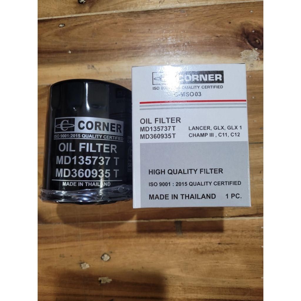 Corner กรองน้ำมันเครื่อง มิตซูบิชิ แลนเซอร์ GLX / แชมป์ทรี C11,C12 (C-MSO03)