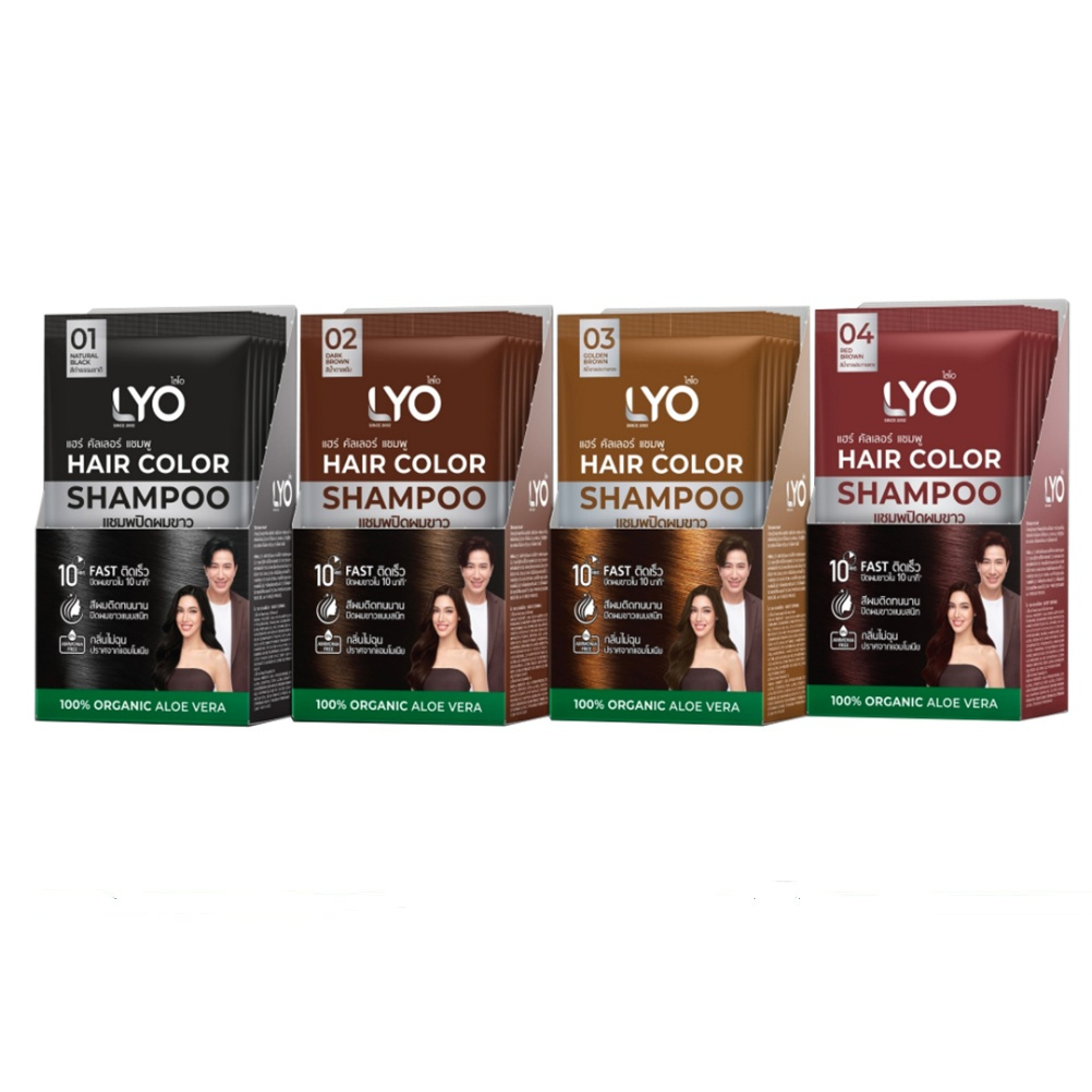 (ยกกล่อง/6ซอง) LYO Hair Color Shampoo.ไลโอ แฮร์ คัลเลอร์  แชมพูปิดผมขาว 30 มล.