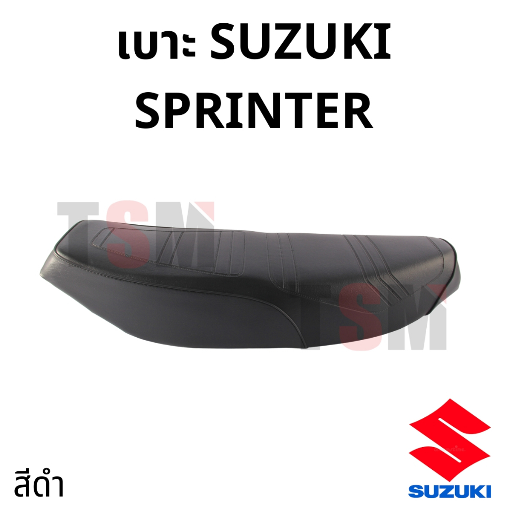 เบาะเดิม สปรินเตอร์ Suzuki Sprinter เบาะแบบเดิมติดรถ Sprinter นั่งนุ่ม สบาย งานสวย รับประกันคุณภาพ จัดส่งเร็ว