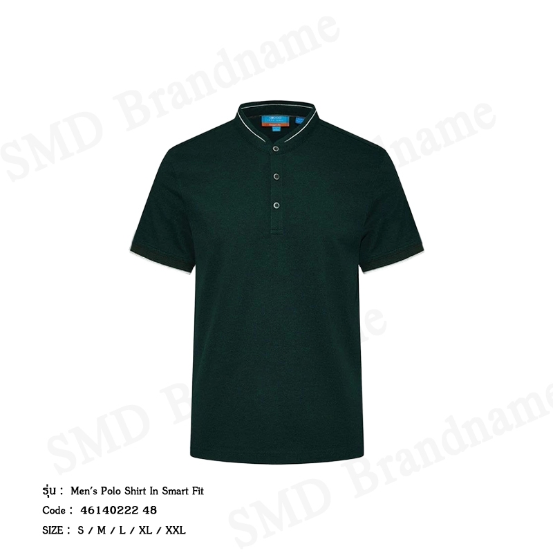 G2000 เสื้อโปโลผู้ชาย รุ่น Men's Polo Shirt In Smart Fit Code: 4614022248