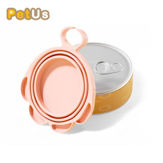 ฝาปิดกระป๋อง ที่ปิดกระป๋อง ฝาปิดกระป๋องสัตว์ Can lid เปิดปิด…