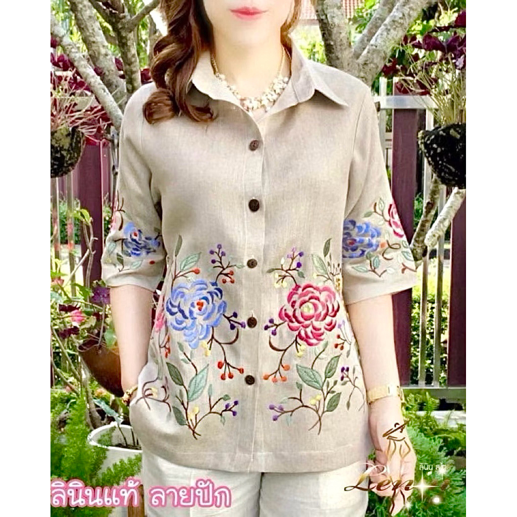 เสื้อเชิ้ตลินินแท้ ลายปัก เสื้อผู้ใหญ่ ดีไซน์สวย ใส่สบาย