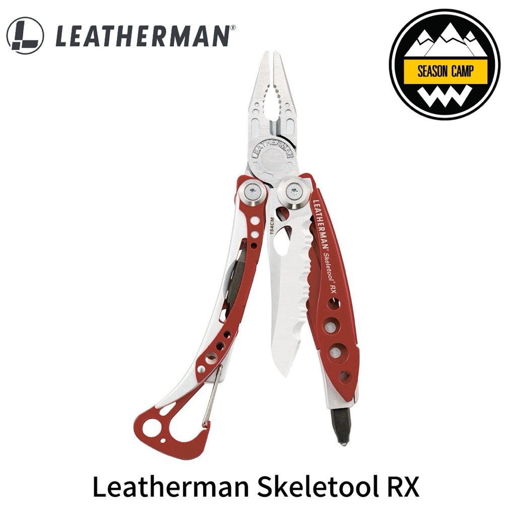 Leatherman Skeletool RX