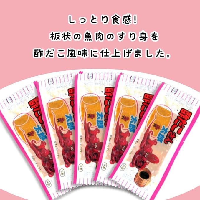 Food & Beverages > Cooking Essentials > Seasonings & Condiments > Vinegar