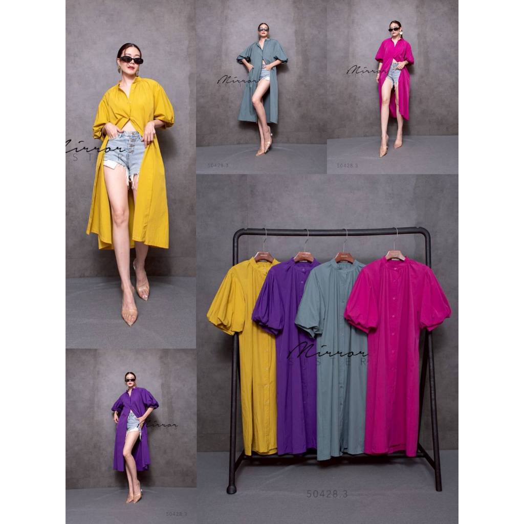 •MIRRORSISTER• MRST 50428.3 เดรสเชิ้ตผ้าเนื้อแน่น ทรงโอเวอร์ไซส์ หลวมใส่สบาย ดีเทลแขนตุ๊กตาพองสาม