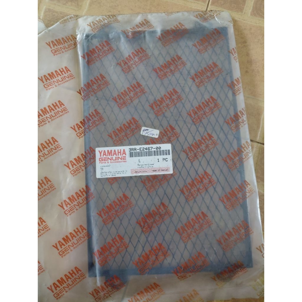 3RR-E4267-00 ตะแกรงหม้อน้ำ TZR ฝาครอบหม้อน้ำ การ์ดหม้อน้ำ Yamaha TZR ,TZM อะไหล่แท้