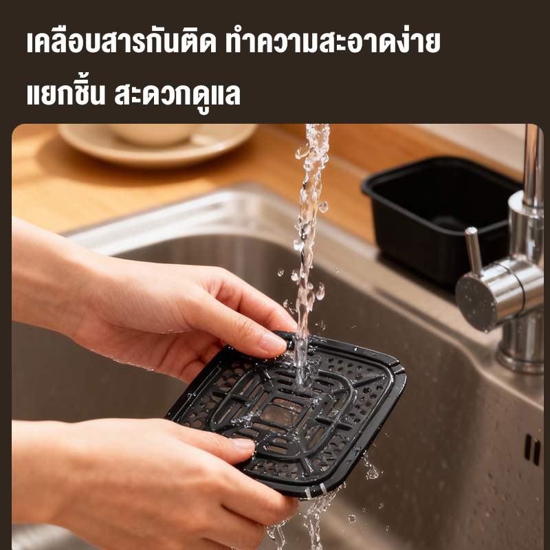 CAMEL หม้อทอดไฟฟ้าขนาด 6 ลิตร ระบบสัมผัส 1350W ร้อนเร็ว 360°ไม่ต้องพลิกกลับด้าน​ - รูปที่ 6