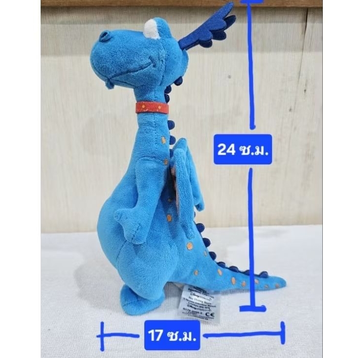 ตุ๊กตามังกร Disney Plush Toy Disney Store