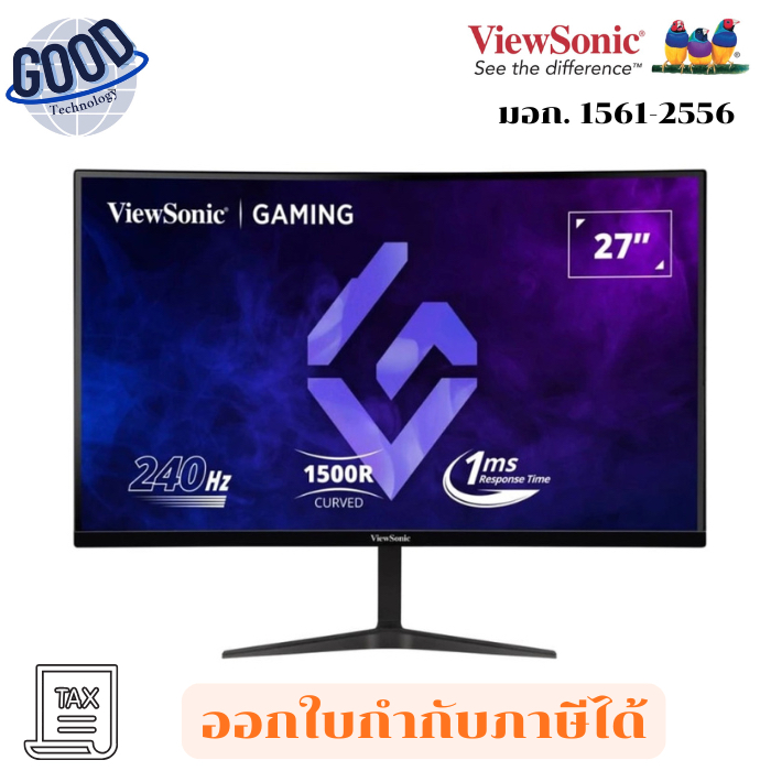 VIEWSONIC จอมอนิเตอร์ ( รุ่น V-VX2719-PC-MHD ) Gaming (VA 240Hz Curved) เช็คสินค้าก่อนสั่งซื้อนะคะ