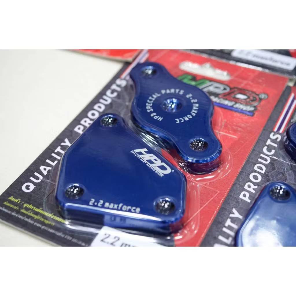 แผ่นอุด EGR isuzu 2.2maxforce แบบธรรมดา HPD🇹🇭