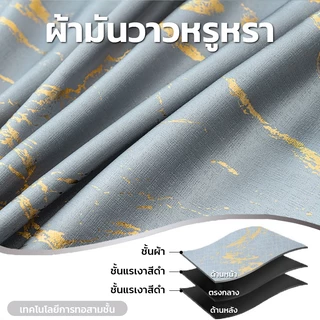 FM NEW ผ้าม่านประตู ผ้าม่านกันแสงลายหินอ่อนสีเงินปั๊มร้อนความแม่นยำสูงสำหรับเจาะห้องนั่งเล่นและห้องนอน