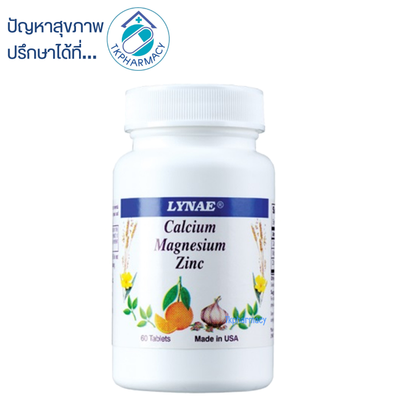Lynae Calcium Magnesium Zinc 60 tablets