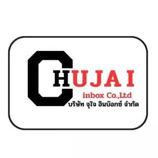 (ลดราคาพิเศษสินค้าขายดี) ที่ตั้งวางอ่านหนังสือ ไม้ยางพารา (BOOKSTALL) ที่วางหนังสือ ที่วางไอแพด เครื่องเขียน