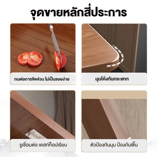 ALOVE เก้าอี้ทานข้าว โต๊ะกลม พับได้ จัดเก็บง่าย ประหยัดพื้นที่ แผ่นคุณภาพสูงเป็นมิตรต่อสิ่งแวดล้อม ป้องกันรอยขีดข่วน