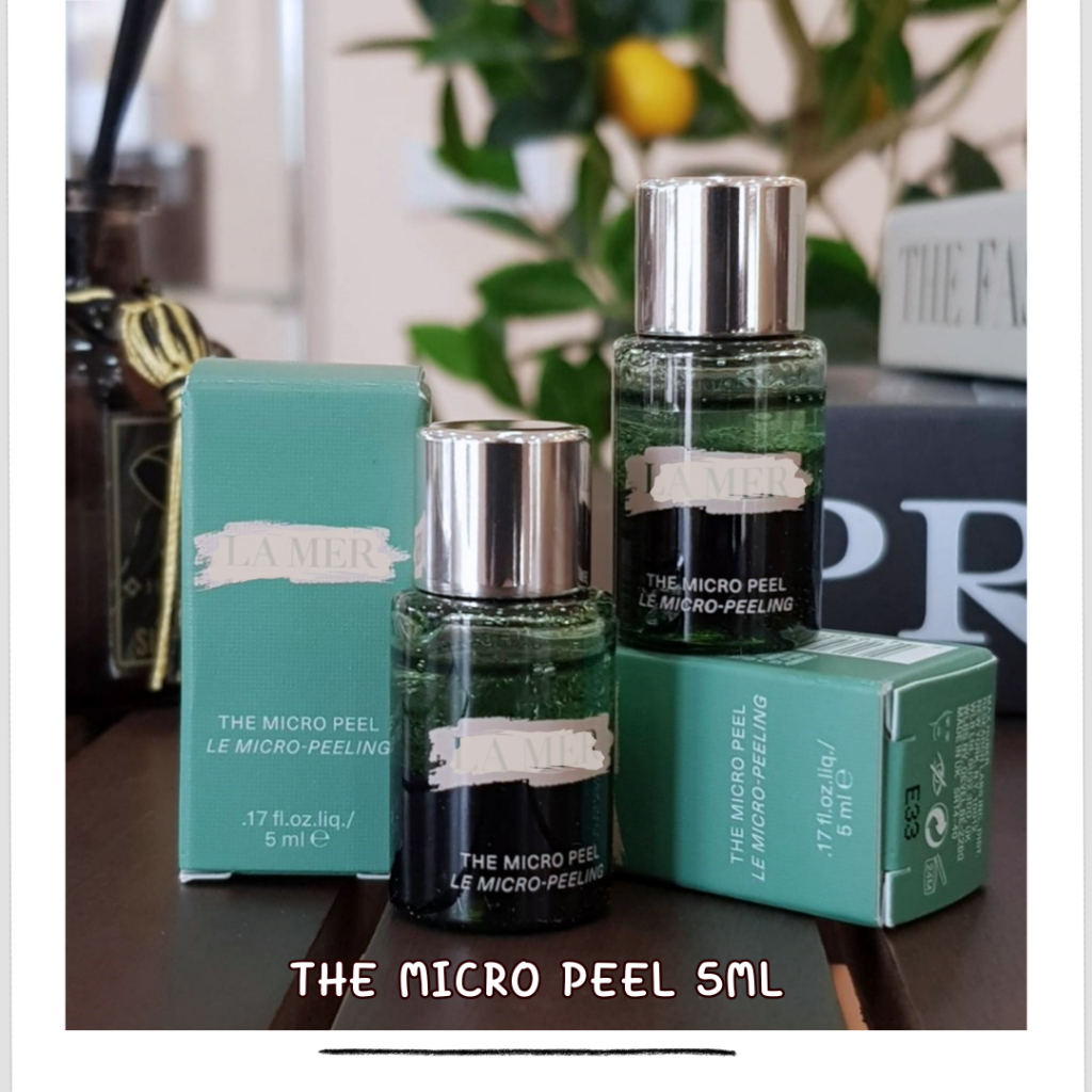 ราคาต่อ 1ชิ้น la mer the micro peel 5ml ผลิต 03/2023 ทรีตเมนต์ผลัดเซลล์ผิว