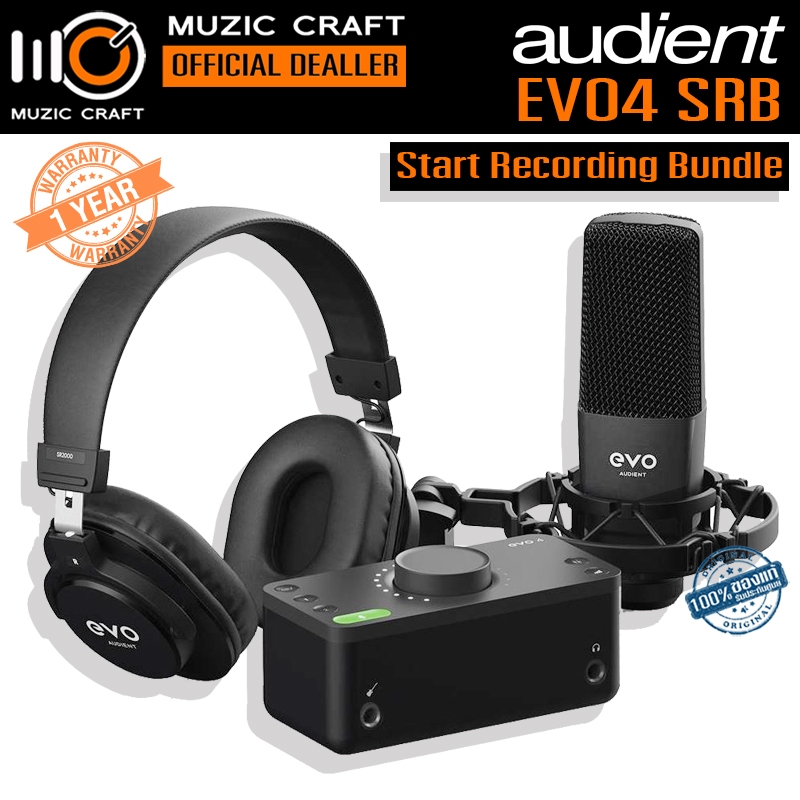 Audient EVO Start Recording Bundle *ของแท้รับประกัน 1ปี*, Audio Interface Set, ออดิโออินเตอร์เฟส