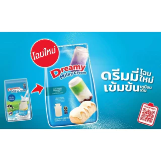 Dreamy Milky Cream ดรีมมีมิลค์กี้ครีม ถุง 1 Kg. ครีมเทียมนมเข้มข้น