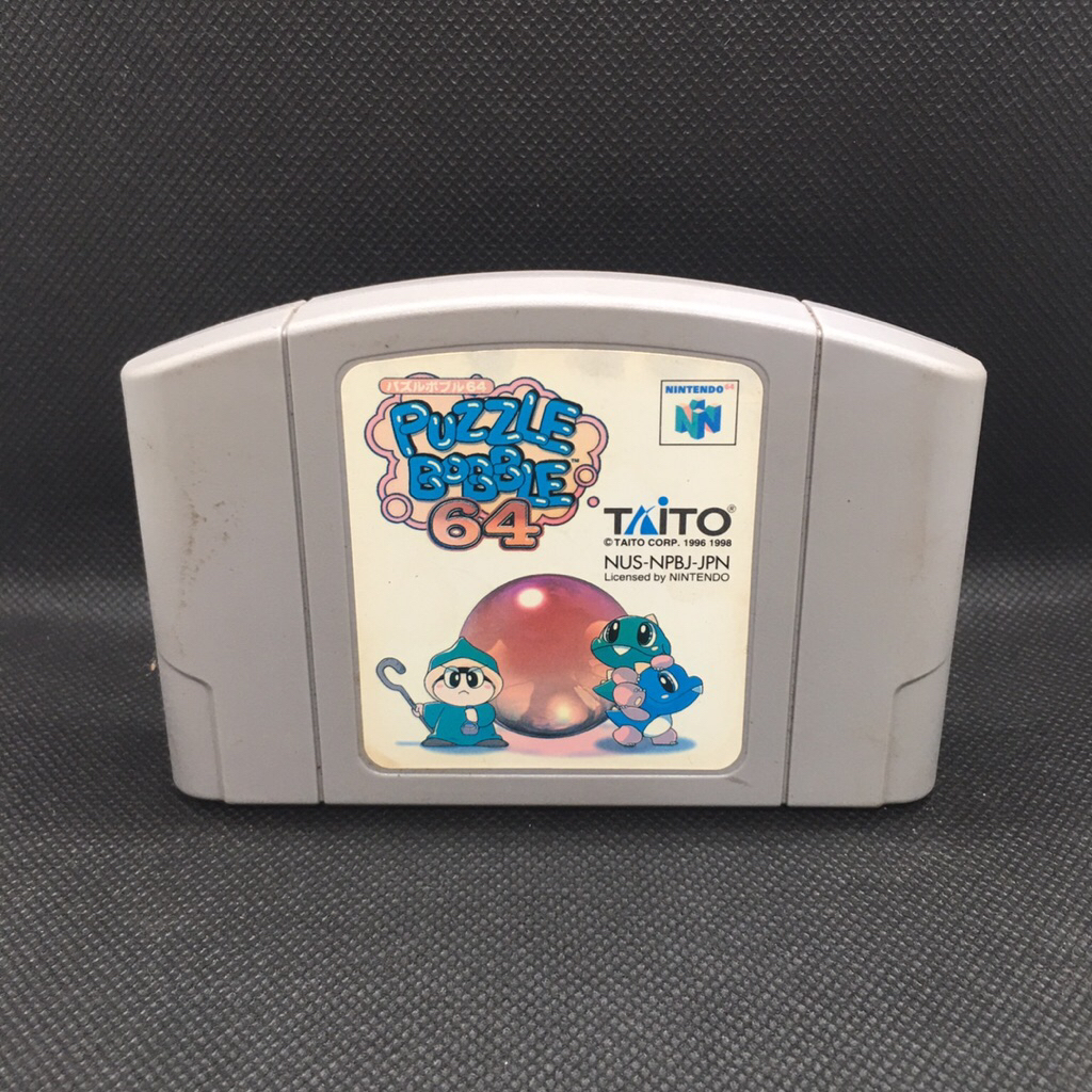 ตลับ N64 Puzzle Bubble 64 (Japan) Nintendo N64