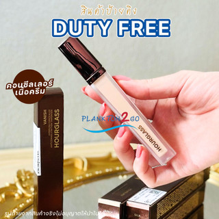 Hourglass Vanish Airbrush Concealer 6ml คอนซีลเลอร์ ป้ายคิง