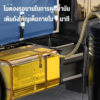 ดูดซึมน้ำได้รวดเร็ว🌊ปั๊มจุ่มไฟฟ้า 21V 1500W ปั๊มดูดน้ำมัดีเซล Makita/Osuka แบตเตอรี่ลิเธียม ปั๊มน้ำมันและน้ำแบบใช้คู่